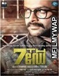 7th Day (2014) UNCUT Hindi Dubbed Movie