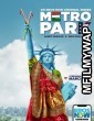 Metro Park (2019) Hindi Season 1 Complete Show