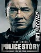 Police Story Lockdown (2013) Hindi Dubbed Movie