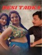 Desi Tadka (2023) NeonX Short Film