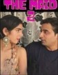 The Maid 2 (2023) NeonX Hindi Short Film