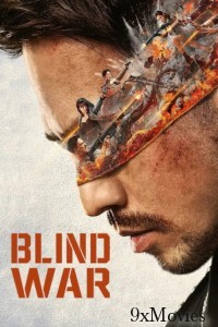 Blind War (2022) ORG Hindi Dubbed Movie